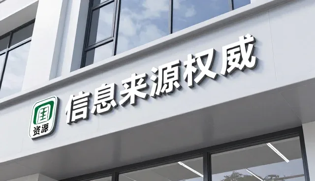 智能数据筛选如何应对复杂环境下的性能挑战
